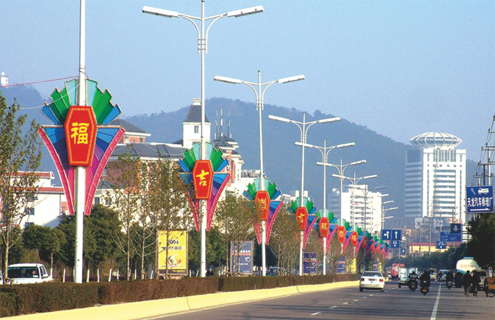 春節(jié)街景氛圍營(yíng)造(2004年)