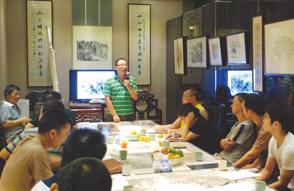 藝術(shù)沙龍