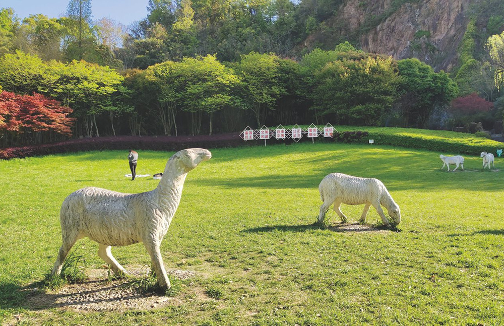 巖嶼公園“山羊”群雕