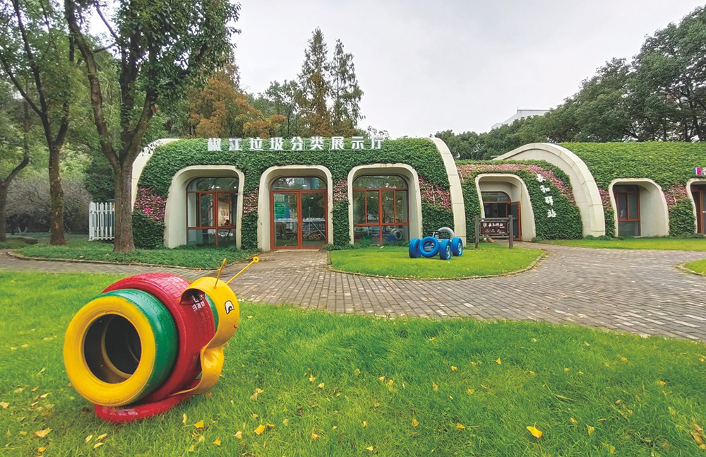 文化展廳