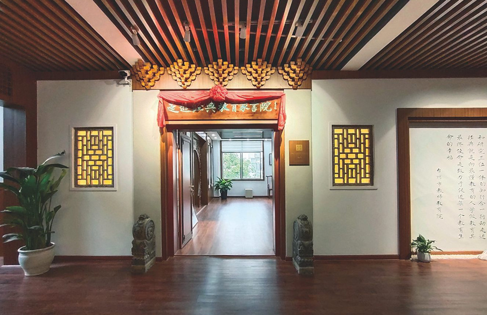 文化展廳
