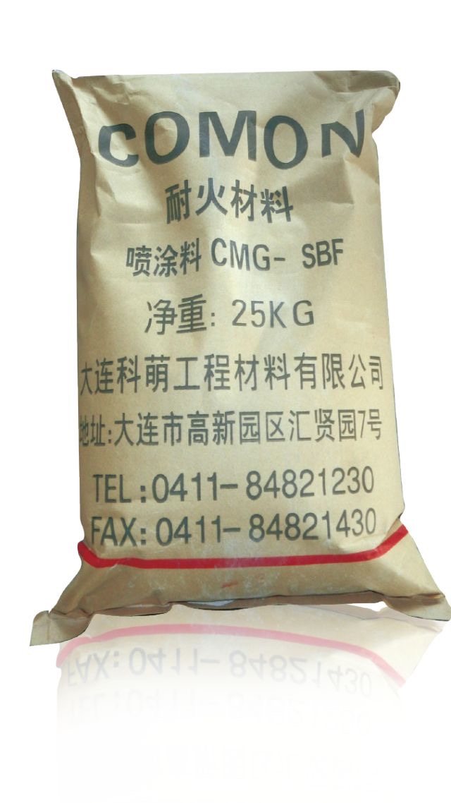 干法噴涂料