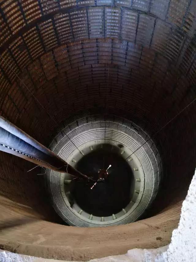 高爐遙控噴涂