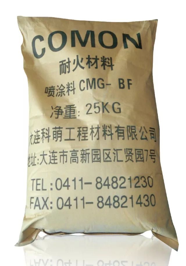 干法噴涂料