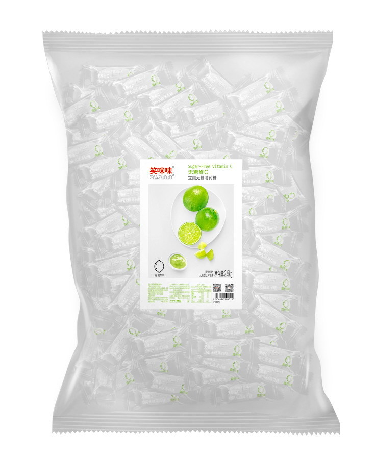 Li Shuang Sugar-free Mint (Lime Flavor) 2.5kg