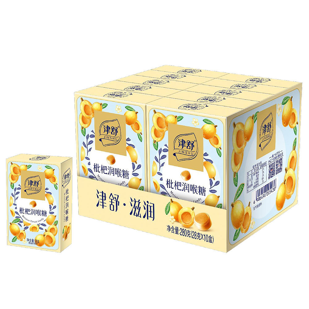 Jinshu loquat throat sugar 28g