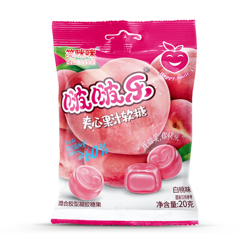 Bubble Peach Flavour -20g