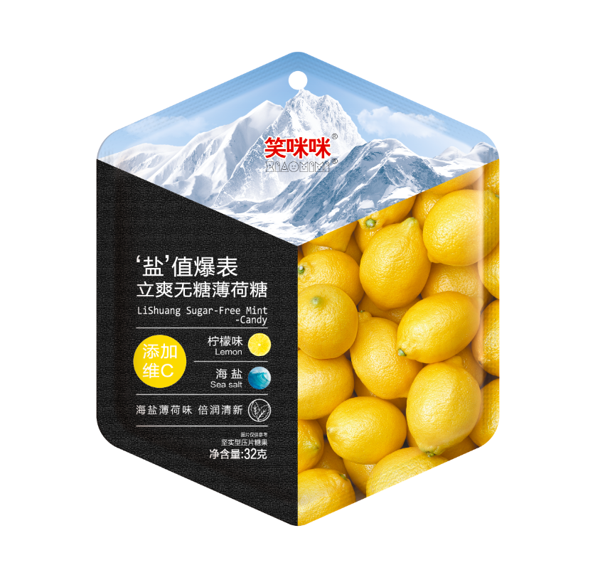 Lishuang sugar-free mints (sea salt lemon mint flavor) 32g