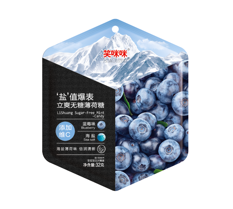 Lishuang sugar-free mints (sea salt blueberry mint flavor) 32g