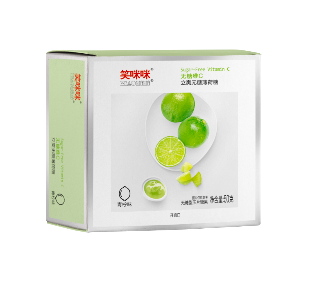 Li Shuang sugar-free mints (lime flavor) 50g