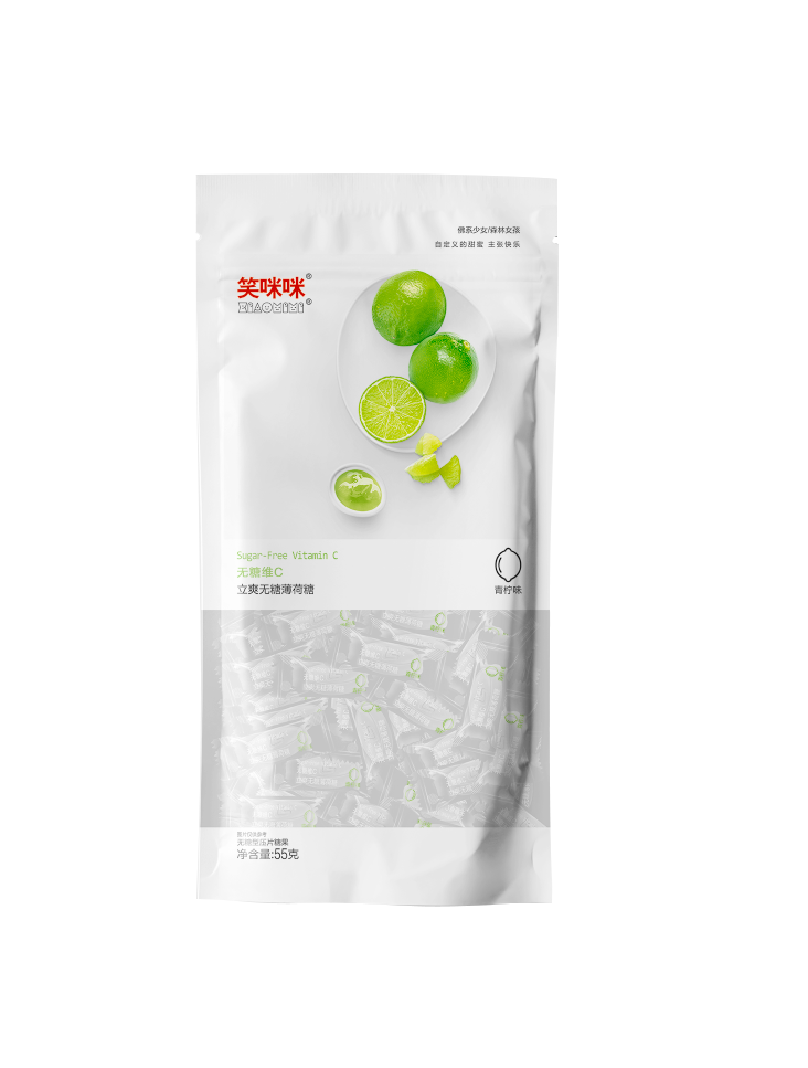 Lishuang sugar-free mints (lime flavor) 55g