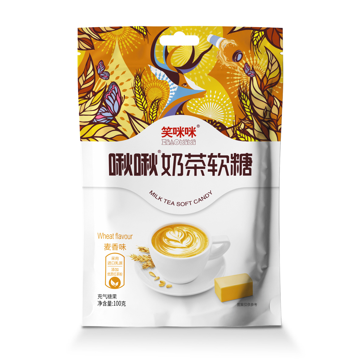 Choo Choo milk tea fudge (wheat flavor) 100g