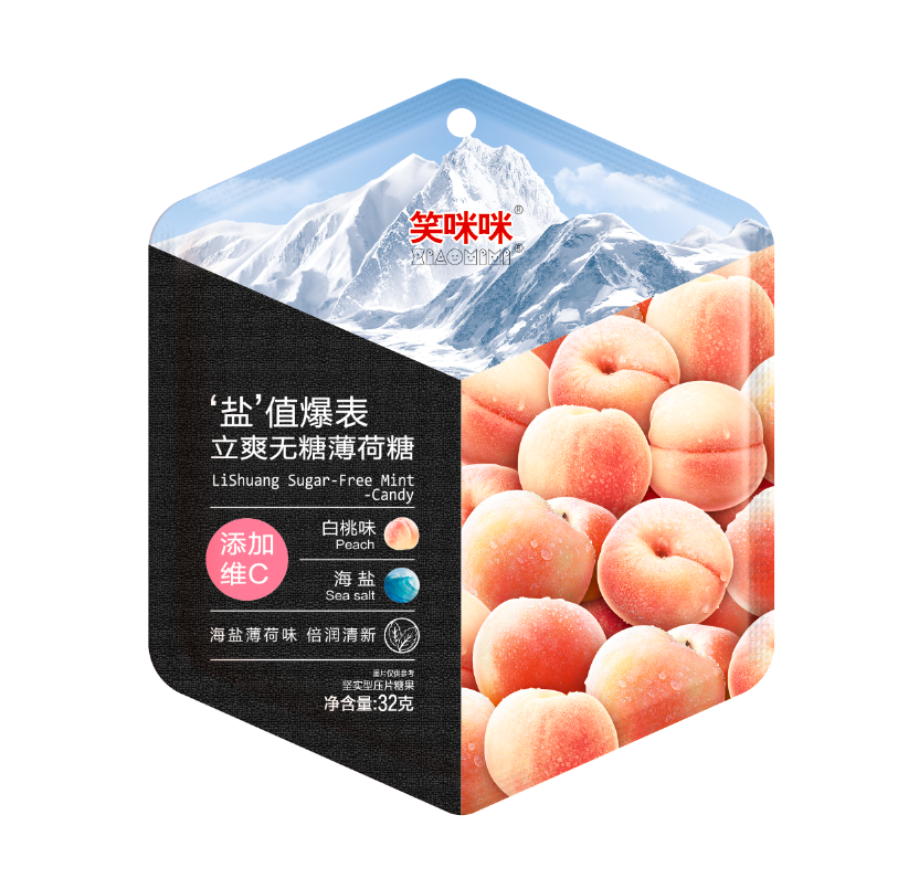 Lishuang sugar-free mint (sea salt and white peach mint flavor) 32g