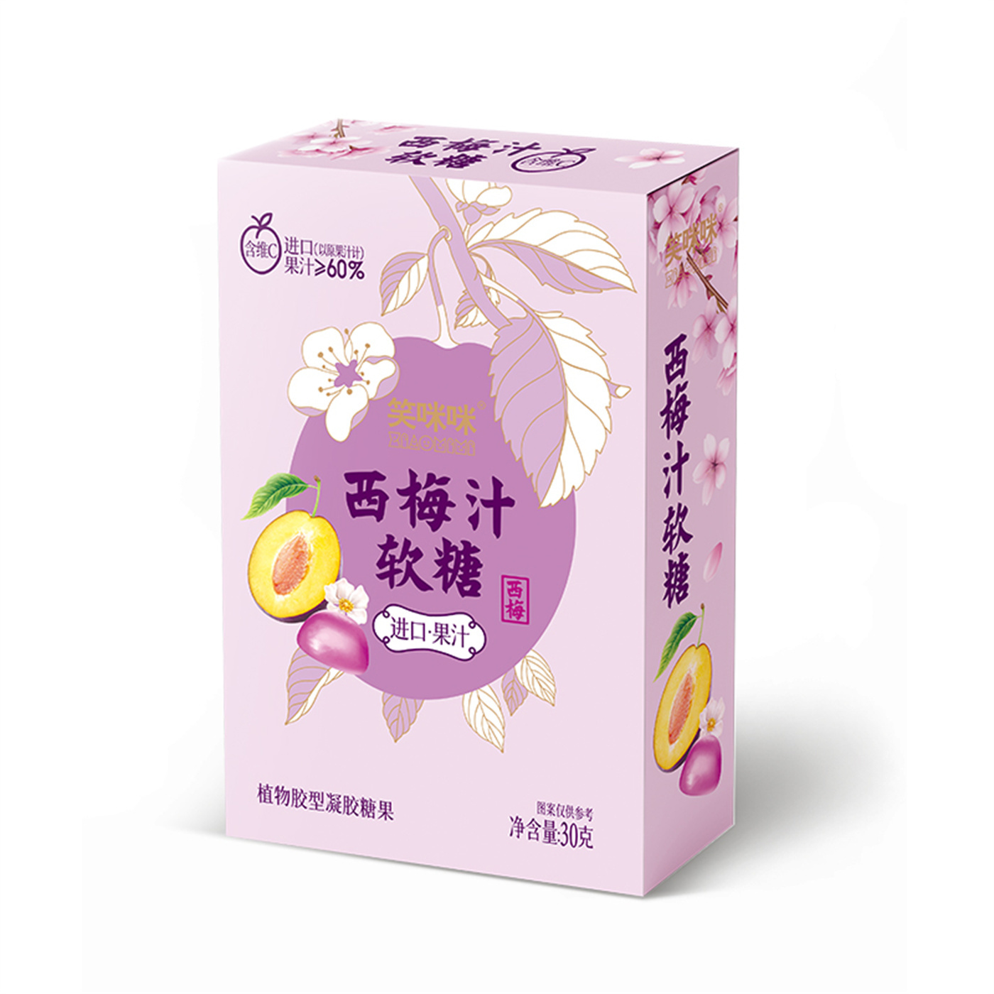 30g autumn pear syrup, 30g prune juice  Specification: 30g 10 small boxes 12 medium boxes