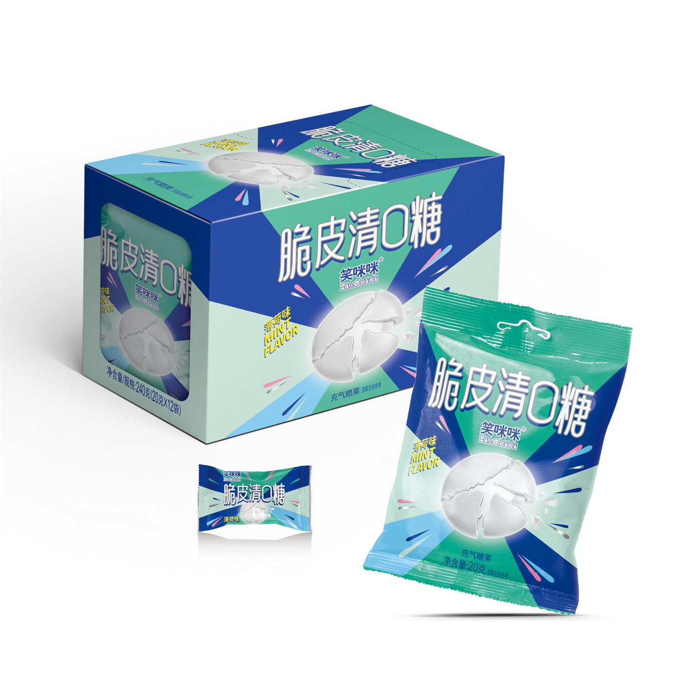 Inflatable Candy: 20g Mouth Freshener Candy  Specification: 20g 12 bags 24 boxes