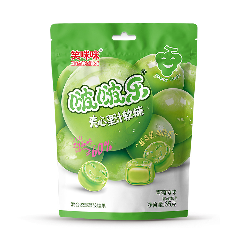 Bubble Pule Green Grape Flavor -65g
