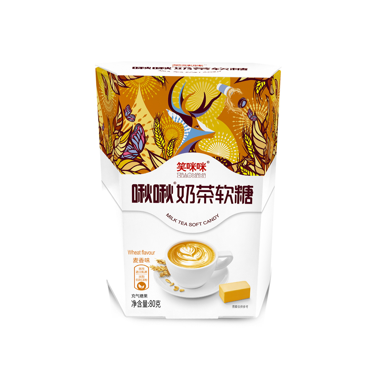Choo Choo Milk Tea Fudge (Wheat Flavor) 80g