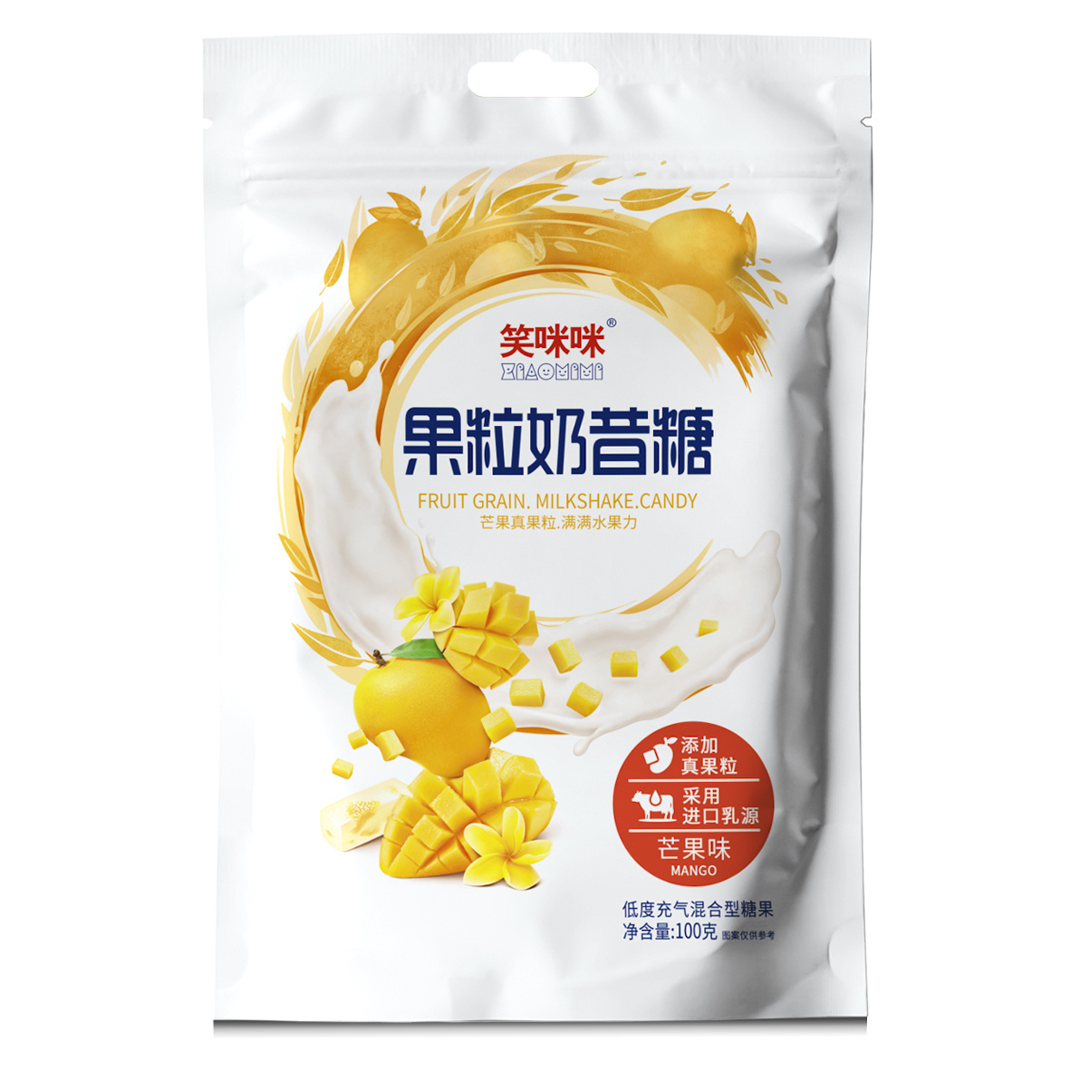 Fruit Milkshake Sugar (Mango Flavor) 100g