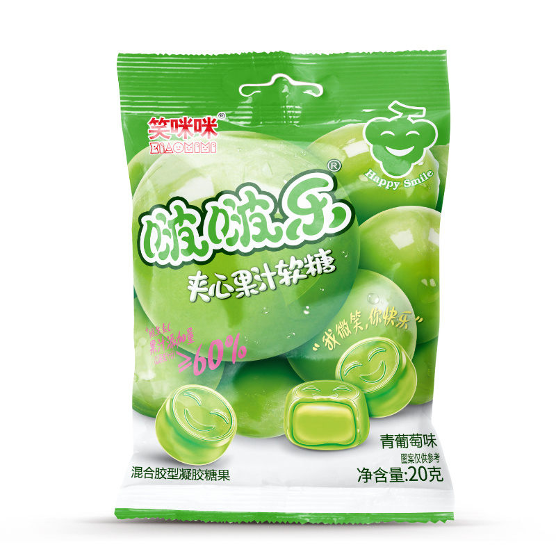 Bubble Pule Green Grape Flavour -20g