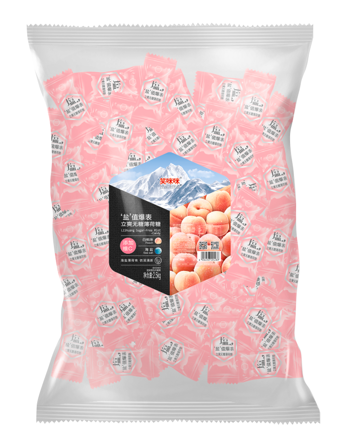 Li Shuang Sugar-free Mint (Sea Salt White Peach Mint Flavor) 2.5kg Bag