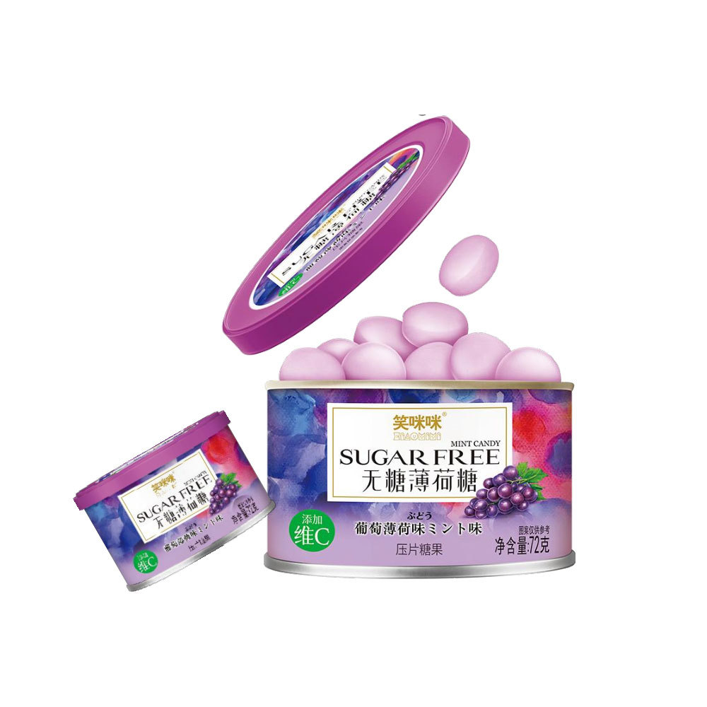Xiao Mi Mi Candy-Free Mints-Grape Flavor 72g