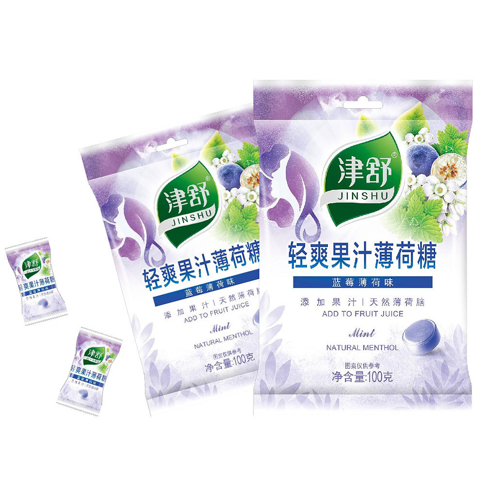 Jin Shu Light Juice Mint Candy -100g Blueberry Mint Flavor