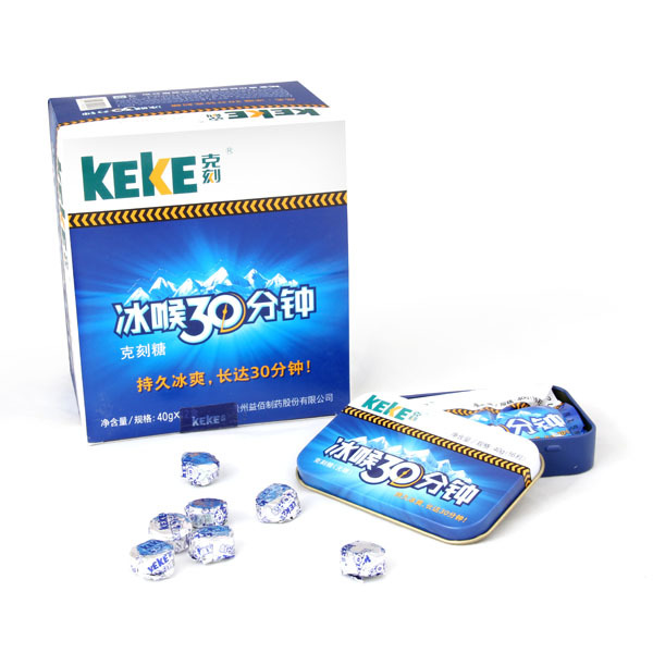 Keke throat candy (sugar-free iron box) 40 grams