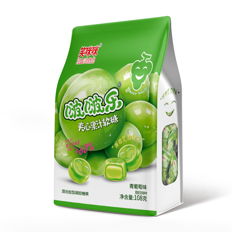 Bubble bole green grape flavor -108g