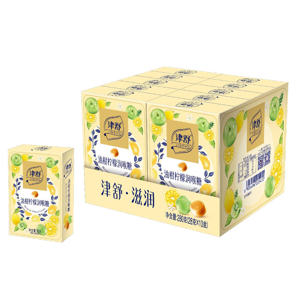 Jinshu Myrobalan throat candy 28g