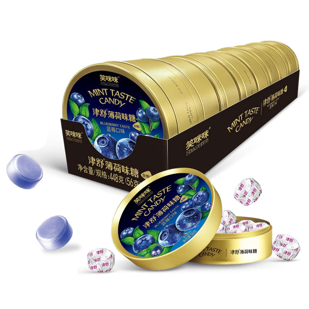 Jinshu mints-blueberry flavor 56g