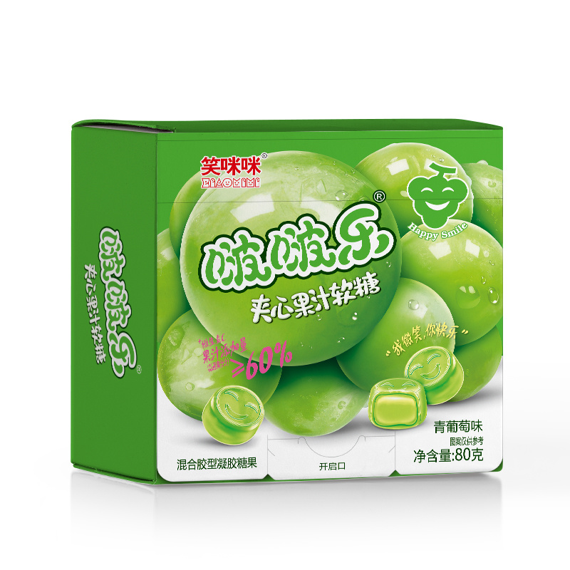 Bubble Pule Green Grape Flavor -80g