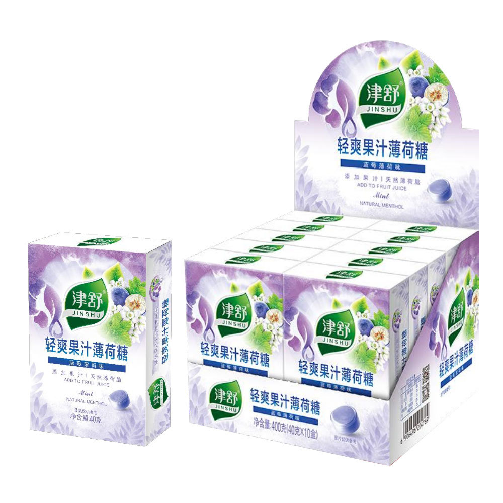 Jin Shu light juice mint candy -40g blueberry mint flavor