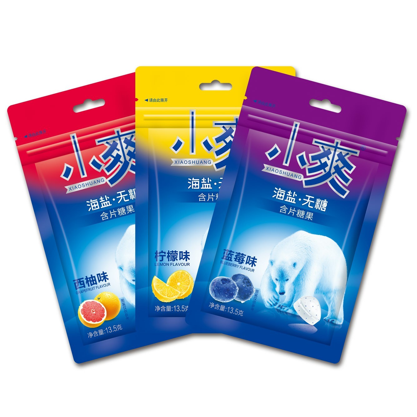 Xiaoshuang sea salt sugar-free buccal tablets 13.5g