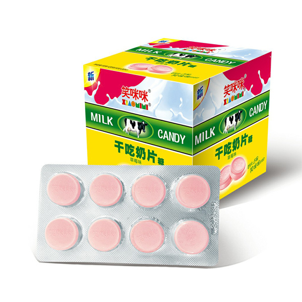 12.5g of newly dried milk tablets (8 tablets)