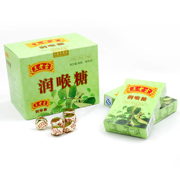 Wang Laoji throat candy (carton) 28g