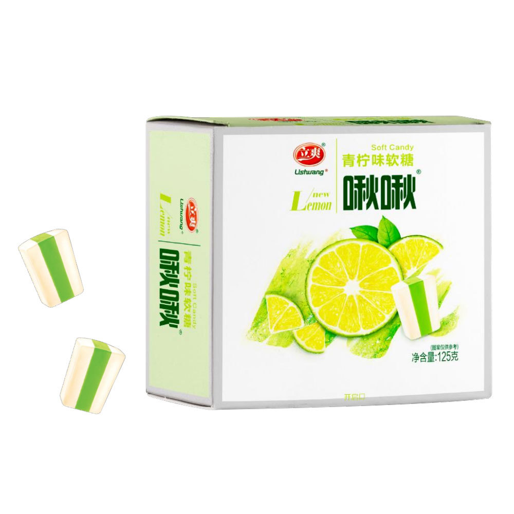 Chirp Lime Flavor Gummy -125g