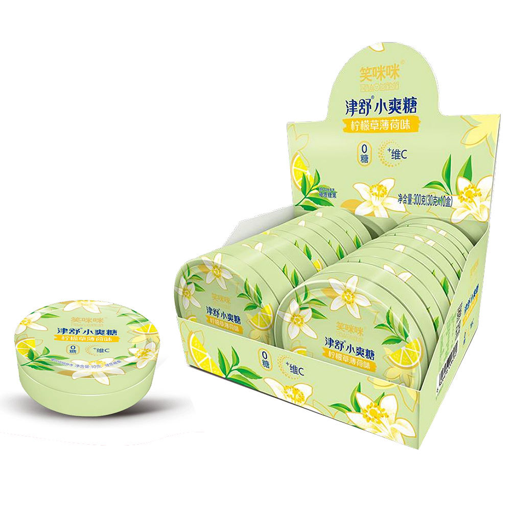 Jin Shu Xiao Shuang Candy-Lemon Grass Mint Flavor 30g