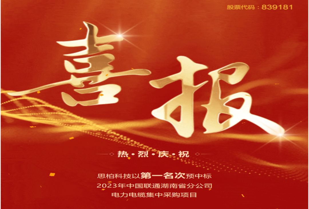 艳妇乳肉豪妇荡乳A片色戒-印度《性船》无删减-欧美日韩成人精品久久二区-日本久久久亚洲中文字幕-让娇妻故意露屁股给别人看小说再次以第一名预中标中国联通集采项目