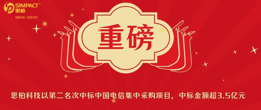 艳妇乳肉豪妇荡乳A片色戒-印度《性船》无删减-欧美日韩成人精品久久二区-日本久久久亚洲中文字幕-让娇妻故意露屁股给别人看小说成功中标中国电信集团新项目