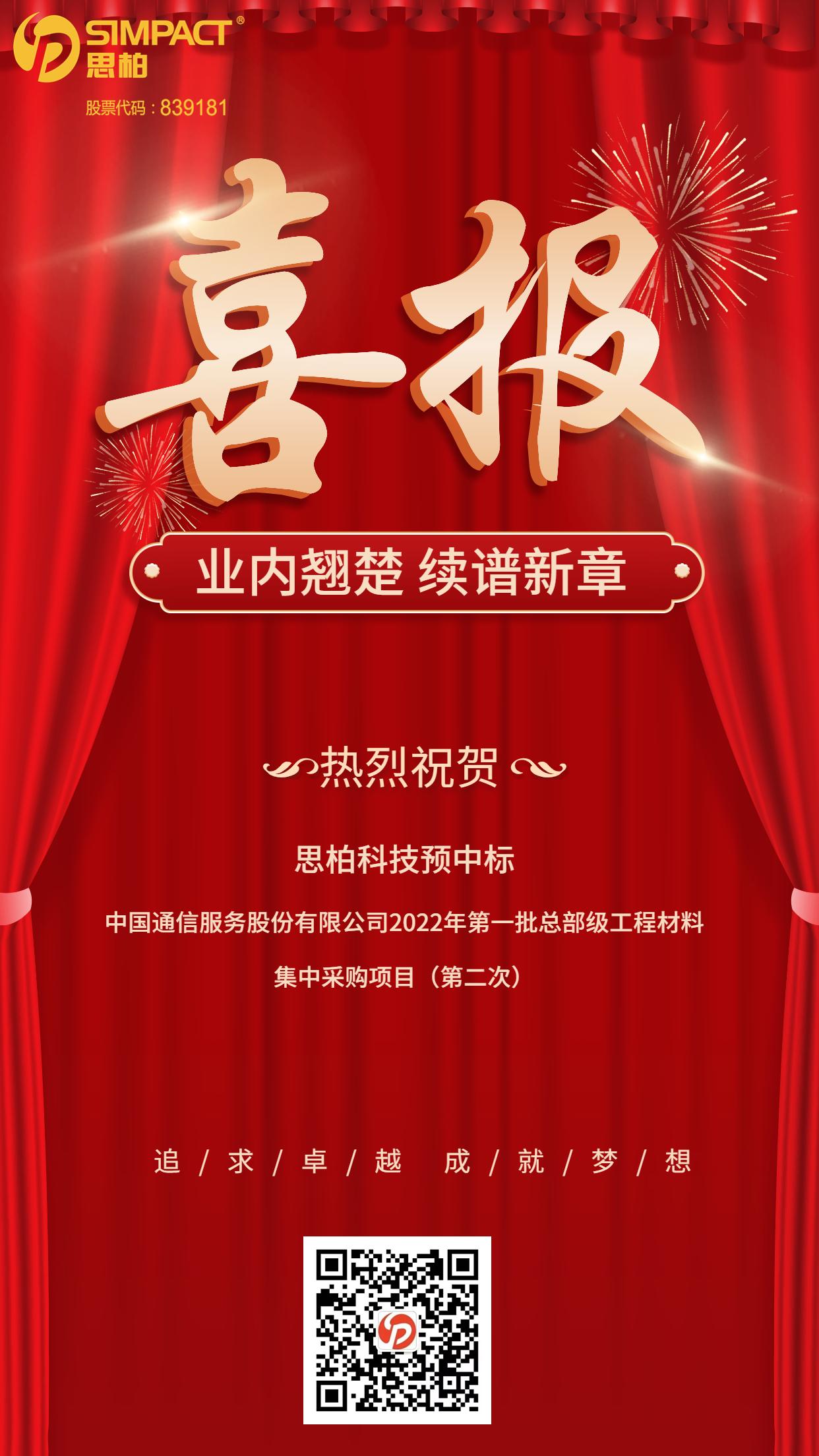 引领时代，筑梦未来，艳妇乳肉豪妇荡乳A片色戒-印度《性船》无删减-欧美日韩成人精品久久二区-日本久久久亚洲中文字幕-让娇妻故意露屁股给别人看小说预中三标，再创佳绩