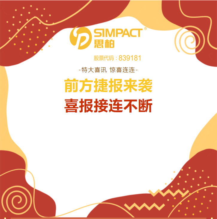 特大喜讯｜艳妇乳肉豪妇荡乳A片色戒-印度《性船》无删减-欧美日韩成人精品久久二区-日本久久久亚洲中文字幕-让娇妻故意露屁股给别人看小说拓展业务新渠道，推动交通基础建设高质量发展