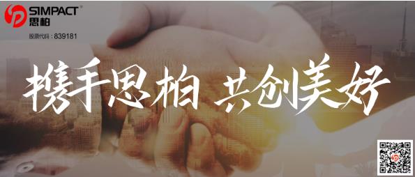 一路“标”升丨八月，艳妇乳肉豪妇荡乳A片色戒-印度《性船》无删减-欧美日韩成人精品久久二区-日本久久久亚洲中文字幕-让娇妻故意露屁股给别人看小说又双叒中标啦