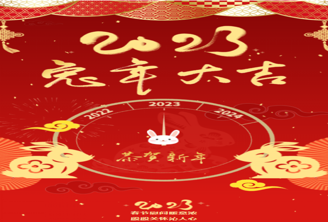 新春送暖|花都区委副书记、区长李晓东带队莅临艳妇乳肉豪妇荡乳A片色戒-印度《性船》无删减-欧美日韩成人精品久久二区-日本久久久亚洲中文字幕-让娇妻故意露屁股给别人看小说开展春节慰问调研