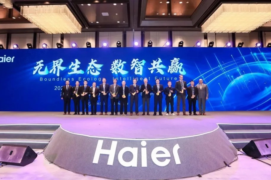 祝贺！哈金森荣获海尔全球技术创新奖 Global Technology Innovation Award of Haier