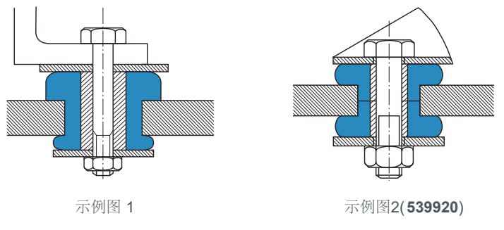 安装示意图