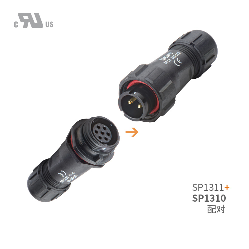 电缆对接插座 SP1311/P SP1311/S (UL认证款)-广东威浦电器有限公司