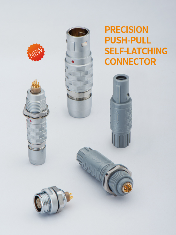 PRECISION PUSH-PULL SELF-LATCHING CONNECTOR