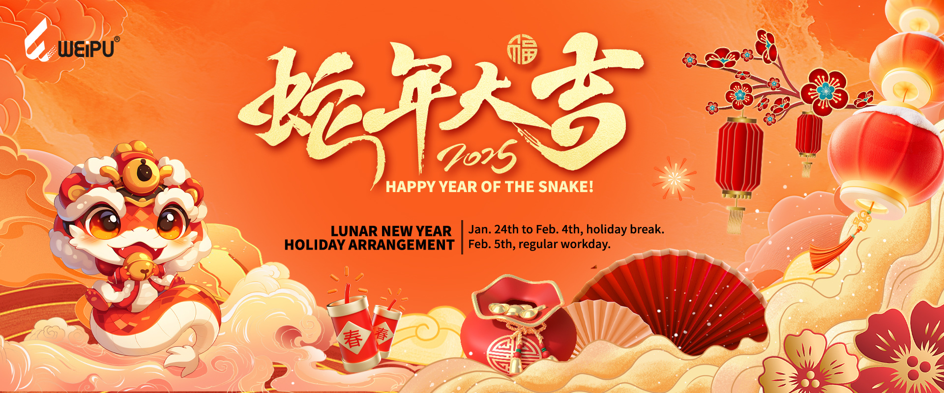 Happy Year of the Snake