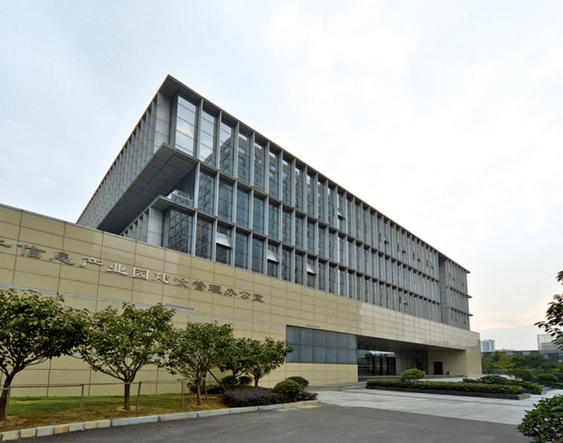 武漢光電子信息產(chǎn)業(yè)園建設(shè)管理辦公室