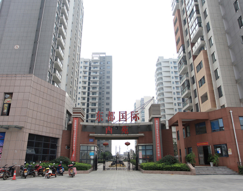 宜昌市東都國際三標(biāo)段工程